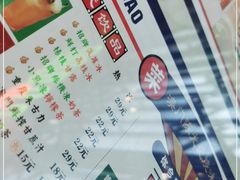 -澳门陈光记烧味饭店(万象城店)