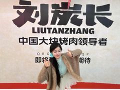 -万达广场(太原街店)