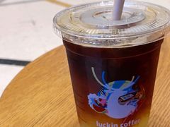 -luckincoffee瑞幸咖啡(创汇首座店)
