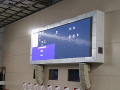 -北京西城广安体育馆
