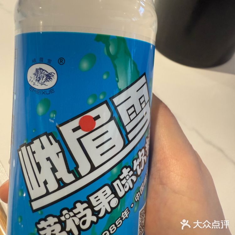 今天的美食探店之旅