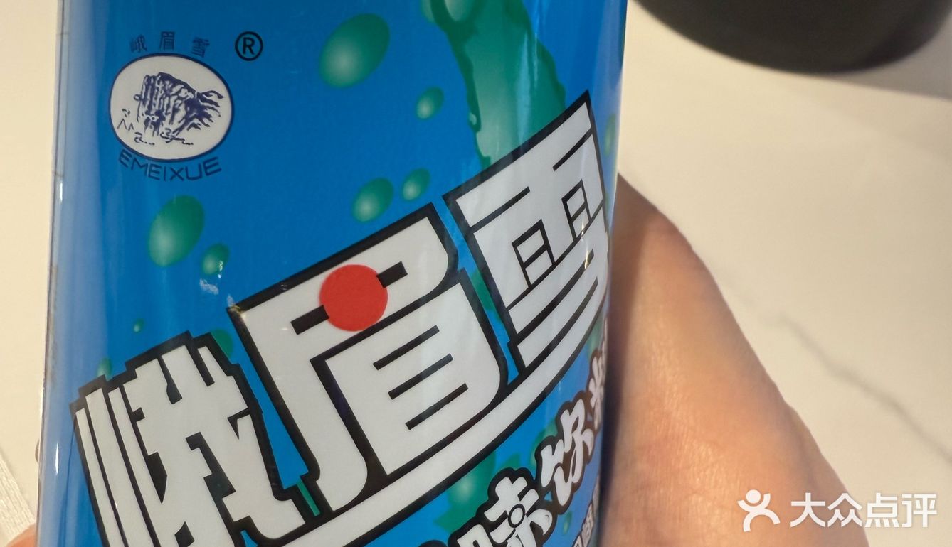 今天的美食探店之旅