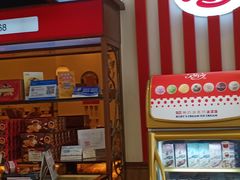 -红宝石·鲜奶小方(丰庄店)