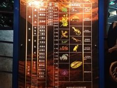 -河南自然博物馆