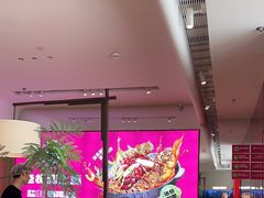 -老板恋上鱼(恒隆广场店)