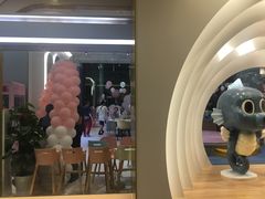 -KIDults童伴儿亲子餐厅(达美中心广场店)