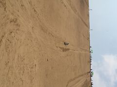 南戴河国际娱乐中心-南戴河国际娱乐中心