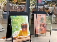 -Manner Coffee(淮海755店)
