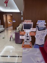 -厦门美莱整形美容医院