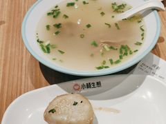 -小杨生煎(香港名都店)