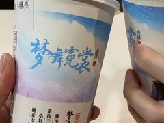 -霓裳茶舞(上海静安大悦城店)