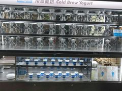 -Blueglass酸奶(财富购物中心店)