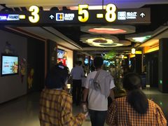 -万达影城(常熟IMAX店)