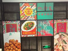 -肥仔文澳门猪骨煲(南京西路店)