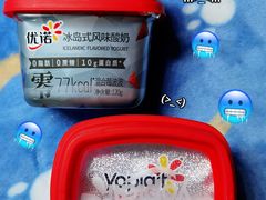 -盒马鲜生(解百新元华店)