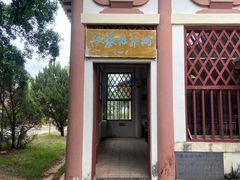 -合浦汉代文化博物馆