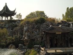 -芥子园