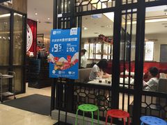 -东北风(江北万达店)