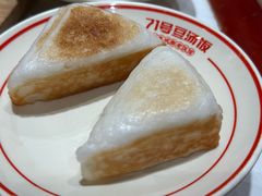 -71号豆汤饭·成都小馆(春熙路百盛店)