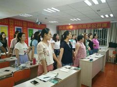 -恒企会计培训(成都天府广场校区)