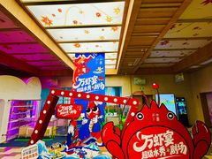 -水善汇旗舰店(金牛路店)