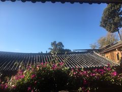 -丽江花间堂·隐泉院