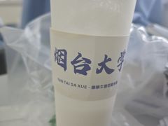 -萌萌牛紫米露(烟台大学店)