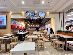 -鲜芋仙(观音桥大融城LG店)