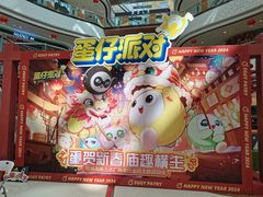 -万达广场(桂林高新店)