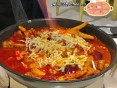 -HOTISLAND海鸡岛·韩国料理(江南西店)