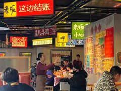 -恰八斗·猛火长沙菜(国贸店)