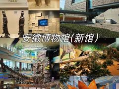 -三河古镇