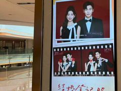-海马体大师店(广州天汇广场IGC大师店)