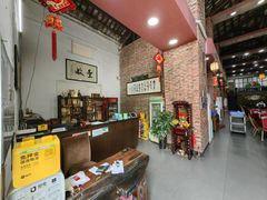 -百丈园龙江啫神馆