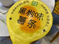 -奈雪的茶(金地广场店)