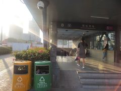 -留仙洞(地铁站)