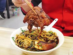大肉面-无名老卤面(中华门店)