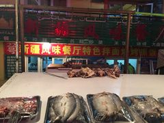 -新疆风味冷水鱼庄(友谊峰路店)