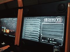 -Orgy Palace轰趴馆(仓山万达店)