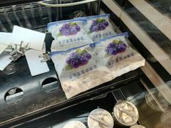 -好利来(道前街店)