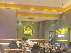 -小杨生煎(深圳岗厦北店)