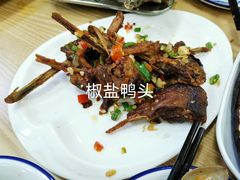 -四季美蚝皇