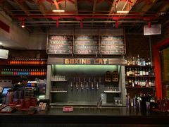 -Boxing Cat Brewery拳击猫精酿啤酒馆(永福店)
