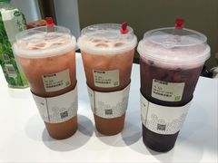 -奈雪的茶(湖滨银泰in77C区PRO店)