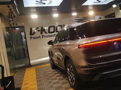 -利美特•威固V-KOOL双膜(杨浦授权店)