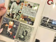 -深井陈记烧鹅酒家(新填地街店)