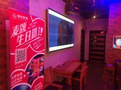 -唱吧麦颂KTV(马驹桥店)