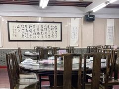包厢-协和菜馆(凤凰街店)