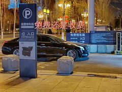 -长春世界雕塑园冰雪艺术天地