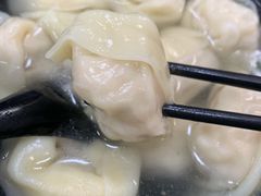 三鲜大馄饨-万寿斋(山阴路店)